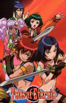 Poster for Tales of Eternia The Animation