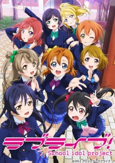 Poster for Love Live! School Idol Project