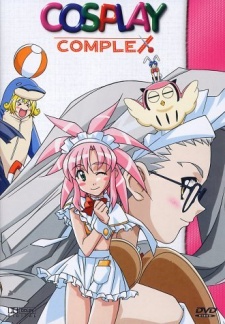 Poster for Cosplay Complex: Extra Identification