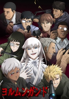 Poster for Jormungand
