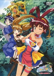 Poster for Renkin San-kyuu Magical? Pokaan Specials