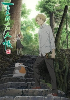 Poster for Natsume Yuujinchou Go