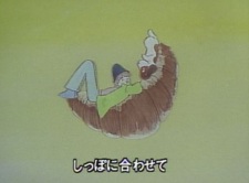 Poster for Wakamono to Koinu to Croissant