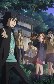 Poster for Ano Hi Mita Hana no Namae wo Bokutachi wa Mada Shiranai.: Menma e no Tegami