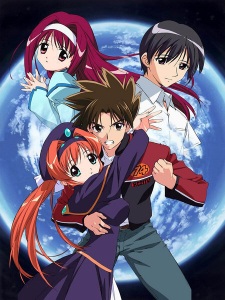 Poster for Kono Minikuku mo Utsukushii Sekai