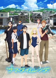 Poster for Summertime Render