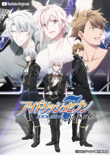 Poster for IDOLiSH7 Vibrato