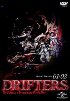 Poster for Drifters: Special Edition