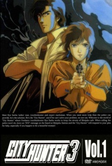 Poster for City Hunter 3