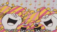 Poster for Banana Mura ni Ame ga Furu