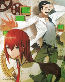 Poster for Steins;Gate 0: Kesshou Takei no Valentine - Bittersweet Intermedio