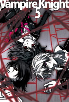 Poster for Vampire Knight: Gekiai no Portrait