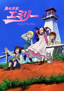 Poster for Kaze no Shoujo Emily