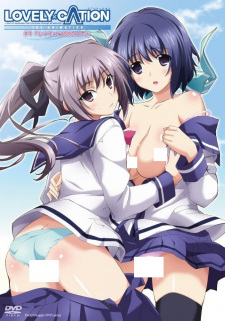 Poster for Lovely x Cation The Animation