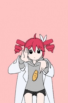Poster for Science (feat. Kasane Teto)
