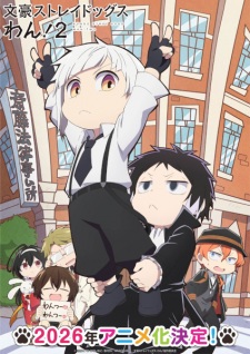 Poster for Bungou Stray Dogs Wan! 2