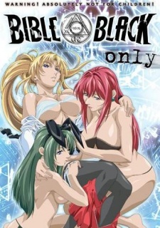 Poster for Bible Black Only Version