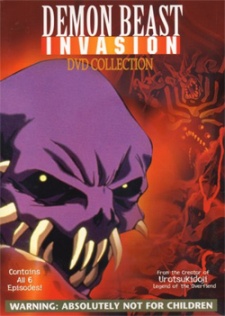 Poster for Youjuu Kyoushitsu