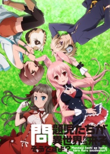 Poster for Mondaiji-tachi ga Isekai kara Kuru Sou desu yo?