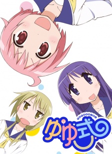 Poster for Yuyushiki