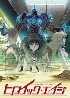 Poster for Heroic Age