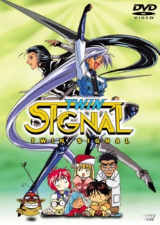 Poster for Twin Signal: Family Game