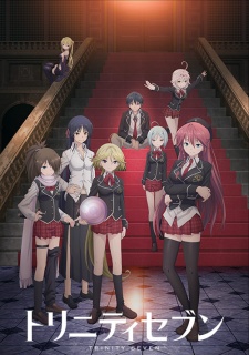 Poster for Trinity Seven