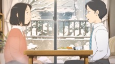 Poster for Ryoutei no Aji