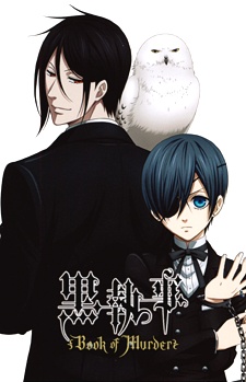 Poster for Kuroshitsuji: Book of Murder