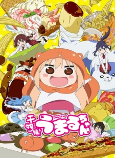 Poster for Himouto! Umaru-chan