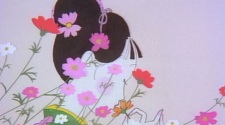 Poster for Furusato no Nai Aki