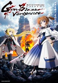 Poster for Mahou Shoujo Lyrical Nanoha EXCEEDS: Gun Blaze Vengeance