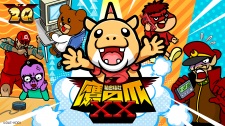 Poster for Himitsukessha Taka no Tsume XX