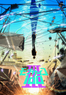 Poster for Mob Psycho 100 III