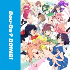 Poster for Dou-Da? Doing!