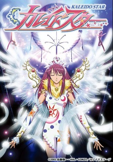 Poster for Kaleido Star