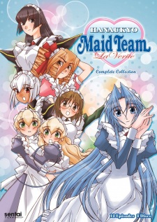 Poster for Hanaukyou Maid-tai: La Verite
