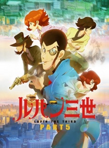 Poster for Lupin III: Part 5