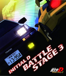 Poster for Initial D Battle Stage 3