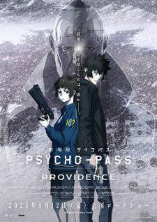 Poster for Psycho-Pass Movie 2: Providence