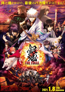 Poster for Gintama: The Final