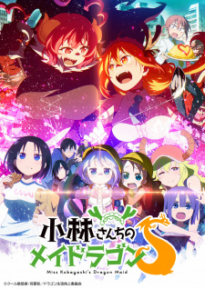 Poster for Kobayashi-san Chi no Maid Dragon S