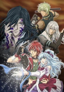 Poster for Neo Angelique Abyss: Second Age