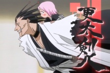 Poster for Bleach: Gotei 13 Omake