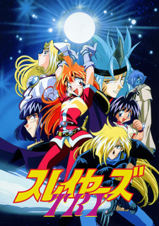 Poster for Slayers Try