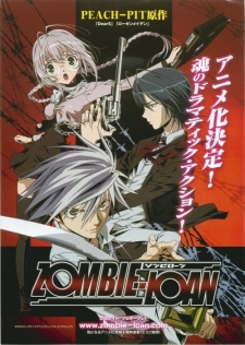 Poster for Zombie-Loan