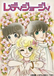 Poster for Lady Georgie