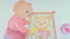 Poster for Nyankoro Komoriuta