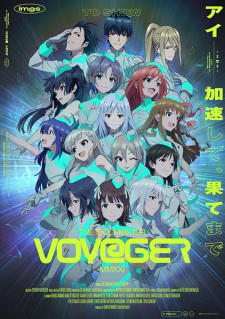 Poster for Voy@ger