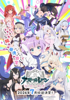 Poster for Azur Lane: Bisoku Zenshin! Ni!!